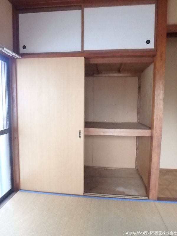 光海荘 収納
