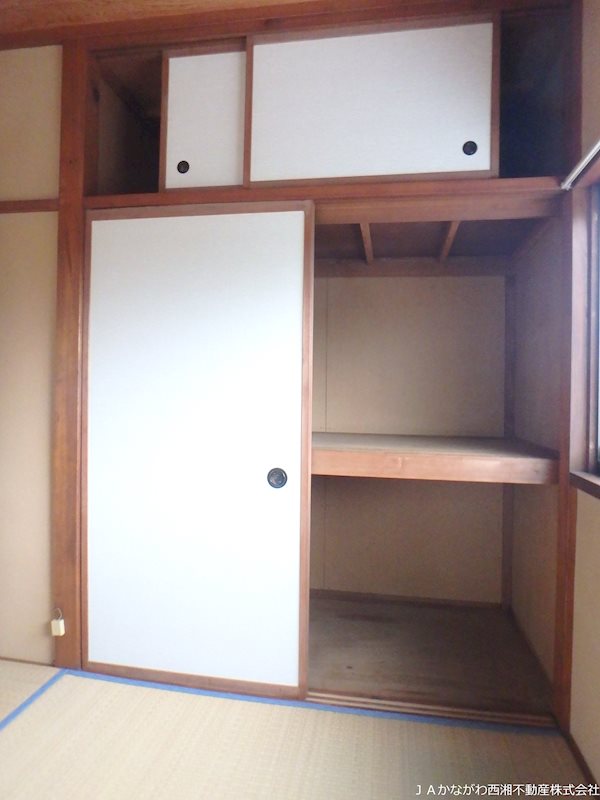 光海荘 収納