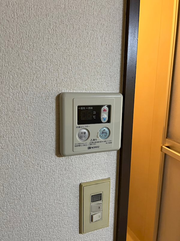 馬橋公園ハウス その他5