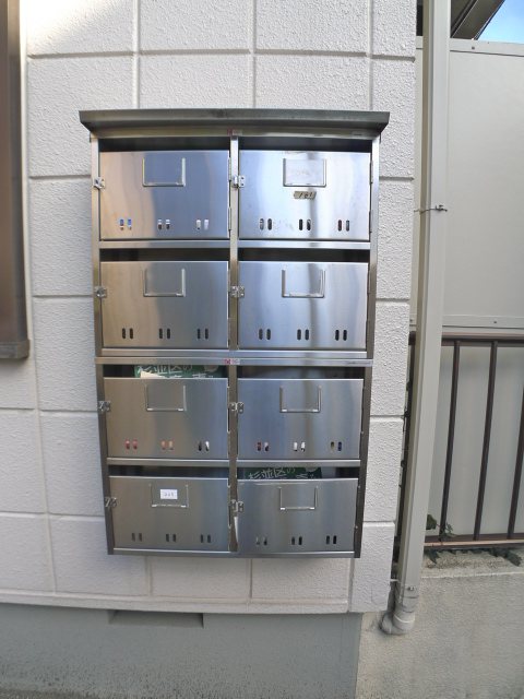 馬橋公園ハウス その他10