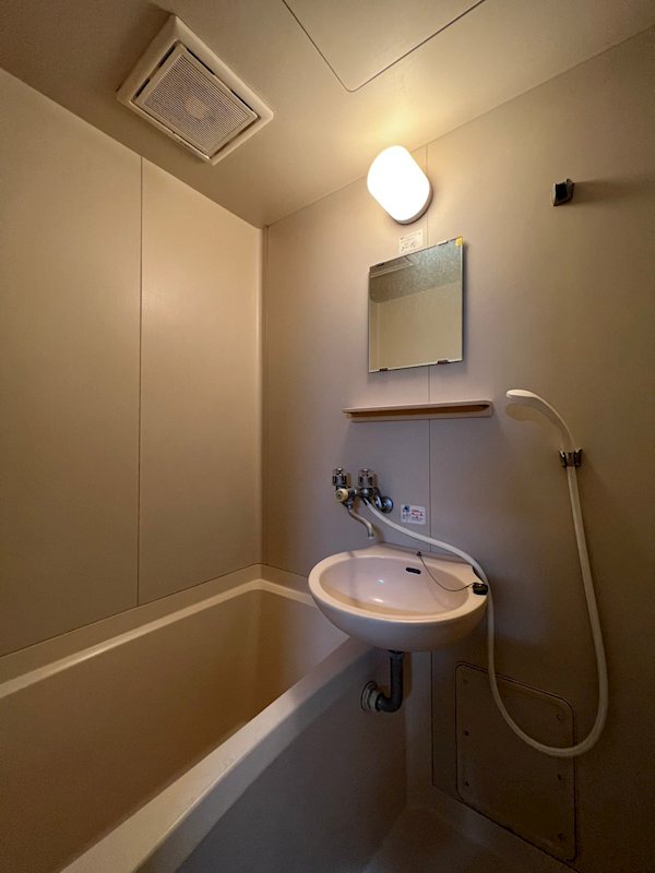 馬橋公園ハウス 風呂画像