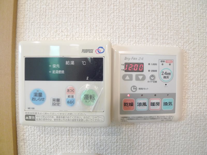 ベルエポック東高円寺Ａ その他7