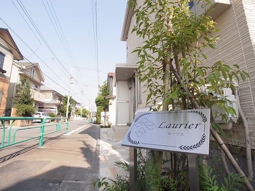Laurier South その他8