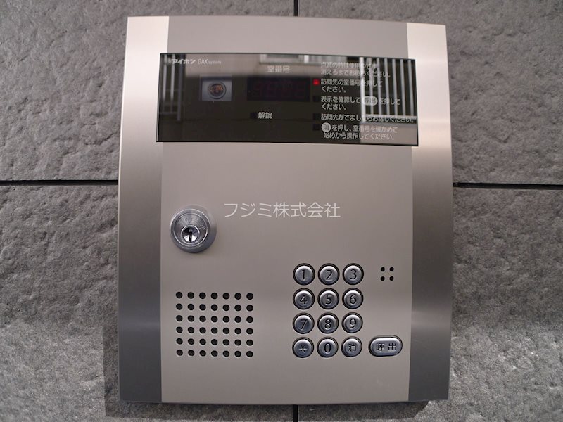 カーチャス高円寺 その他1