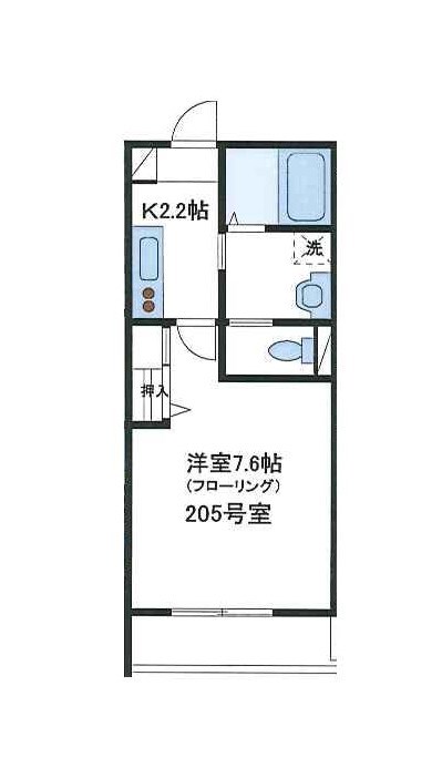 サンプロスペリティ 205号室 間取り