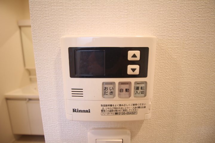 イデアルアパートメント北沢 その他4
