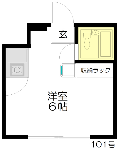 さんさんＢＯＸ 101号室 間取り