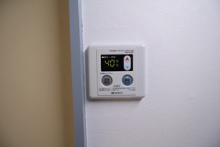 メゾン白樺 その他1