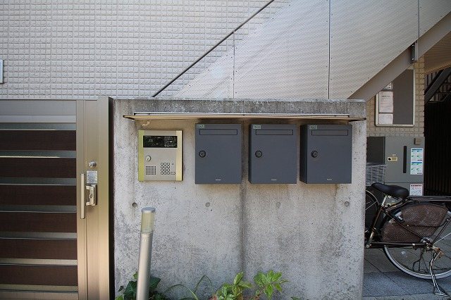 メゾンヴェリテ三番館 その他1