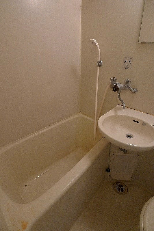 エミナーンス その他2