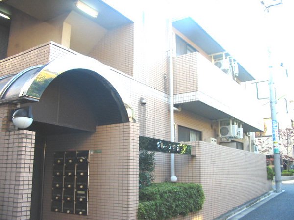 その他3
