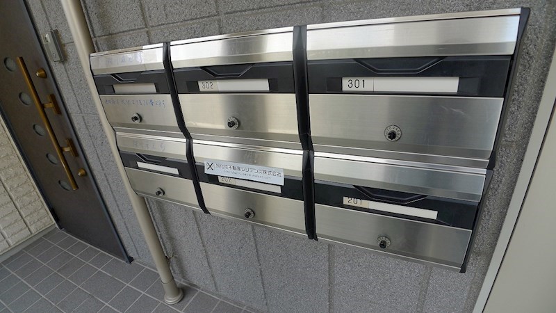 アビラ代沢 その他外観3