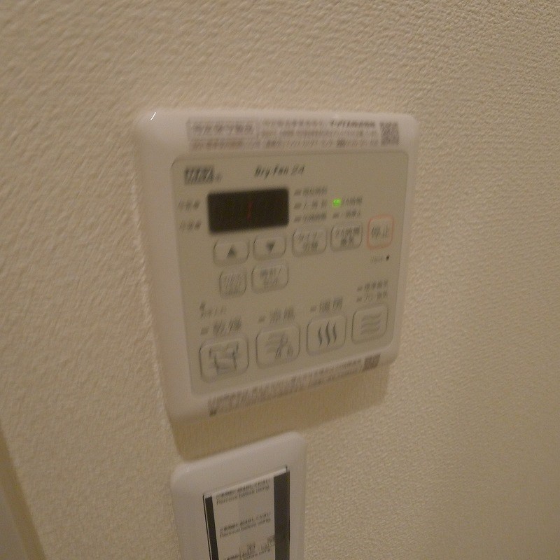 カーサ　ブリランテ その他4