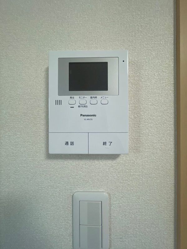 クレール北沢 その他4