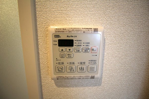 クレール北沢 その他5