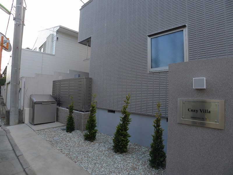 コージーヴィラ その他8