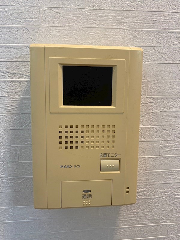 アローザ その他4