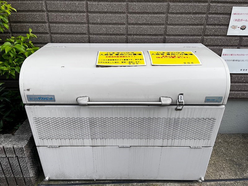 ハネギハウス その他外観4