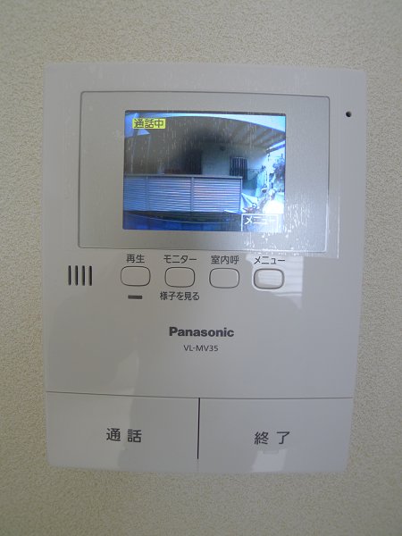 プロヌーブ代田 その他4