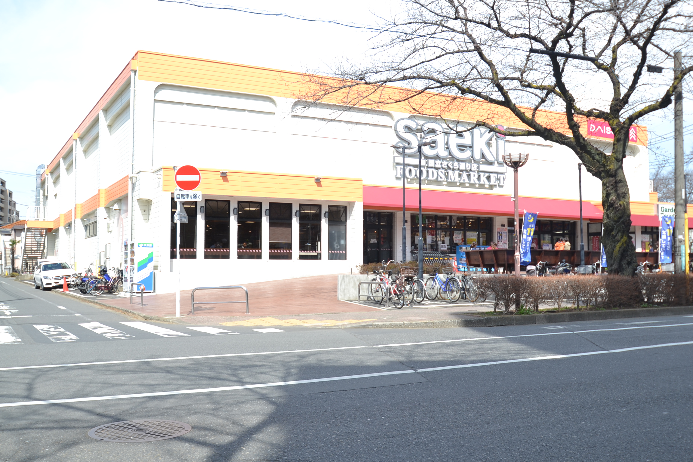 Ｗest　Ｈouse 周辺画像2