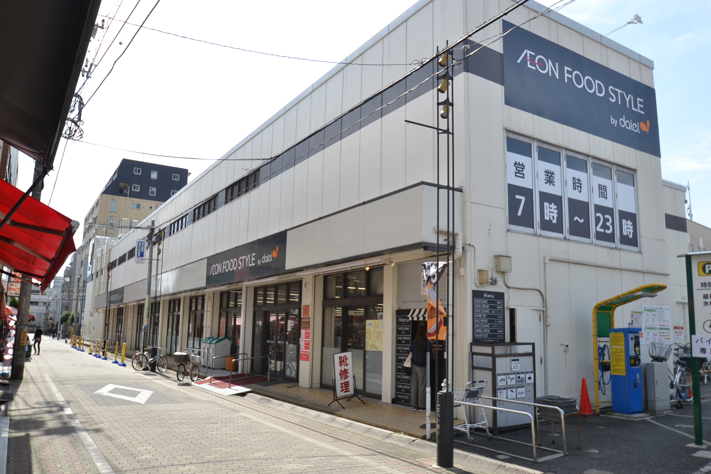 Ｗest　Ｈouse 周辺画像3