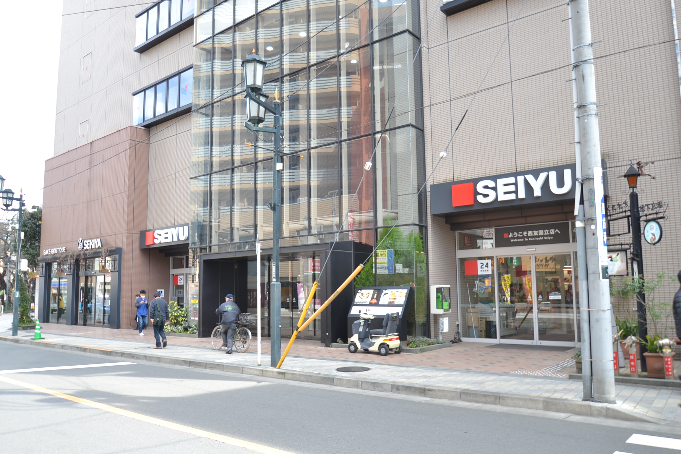 Ｗest　Ｈouse 周辺画像5