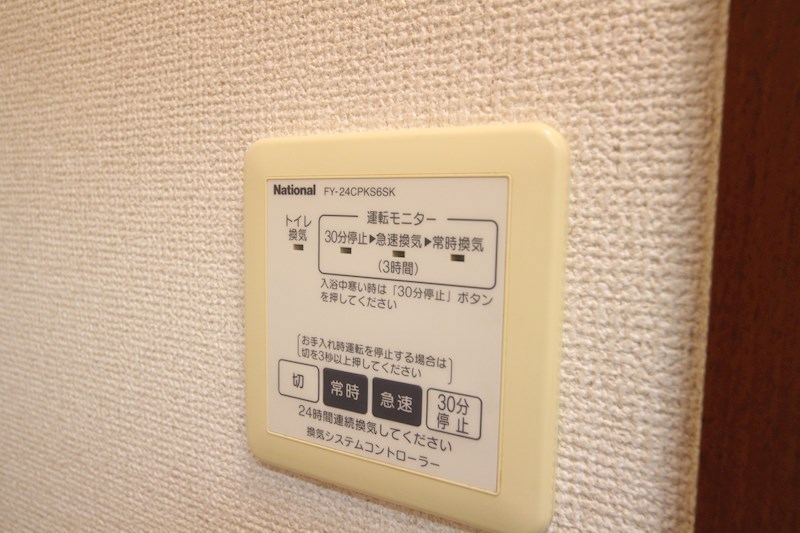 Ｗest　Ｈouse その他10