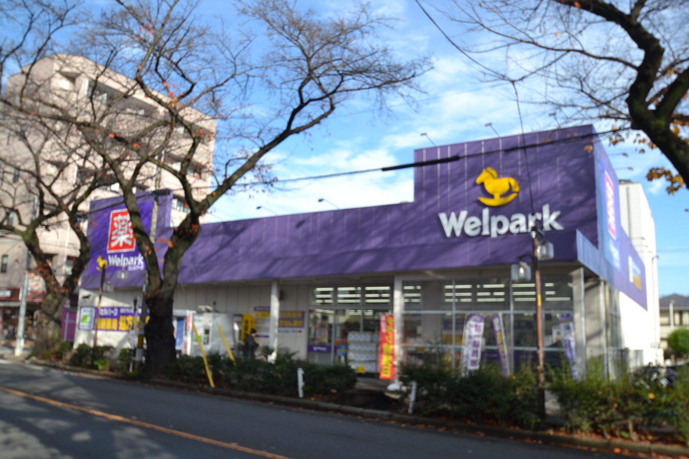 Ｗest　Ｈouse 周辺画像5