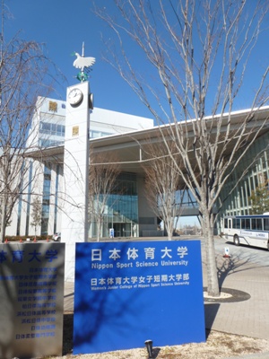 ゼルコーバ新町 周辺画像4