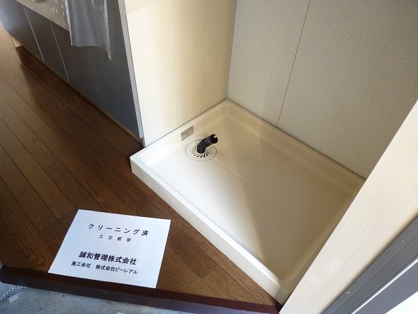 メゾンヴェルト その他4