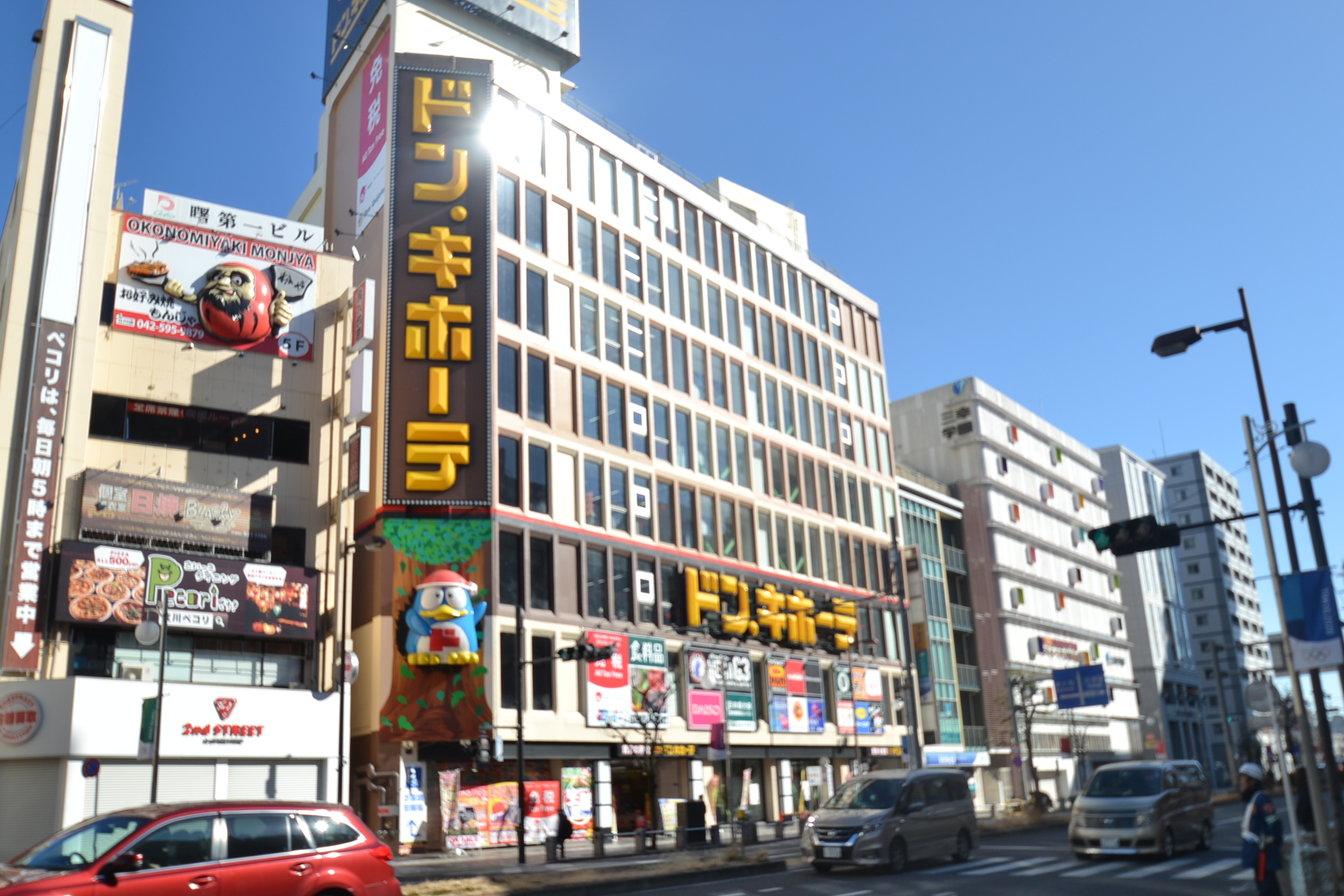 ＮＳ・ＣＯＵＲＴ 周辺画像7