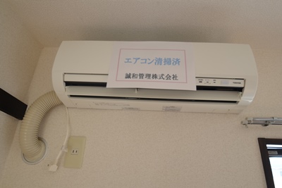 ペニーレイン その他8
