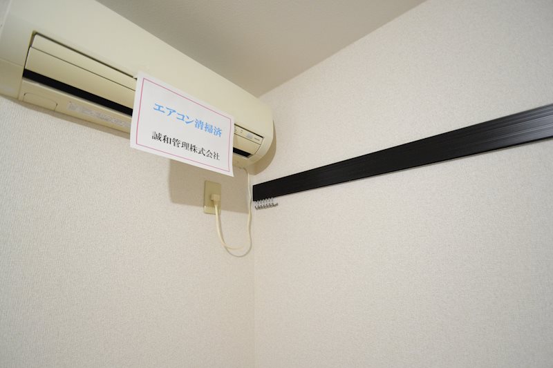 パールハイム その他7