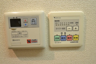 アクロス立川Ⅱ その他3