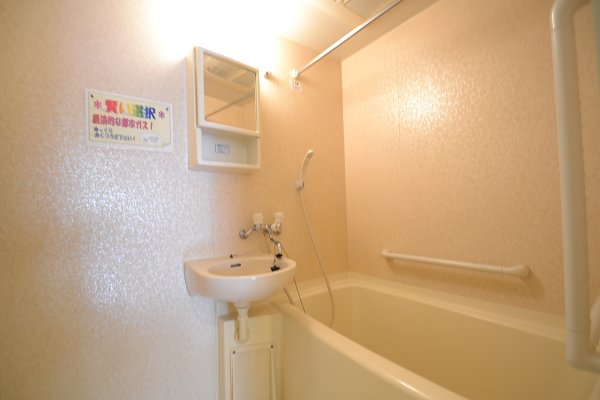 アクロス立川Ⅱ 風呂画像