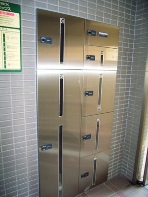 イグレック立川 その他6