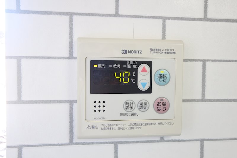 セルクルガトン西国立 その他11