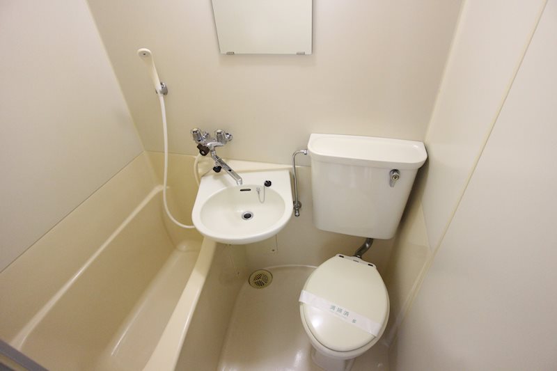 セルクルガトン西国立 風呂画像