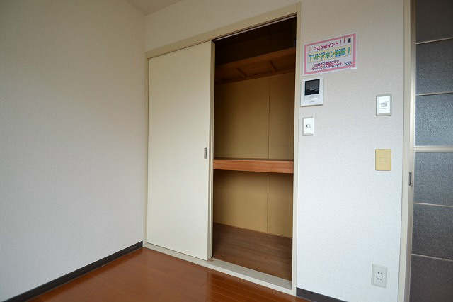 サンモールタカハシ その他4