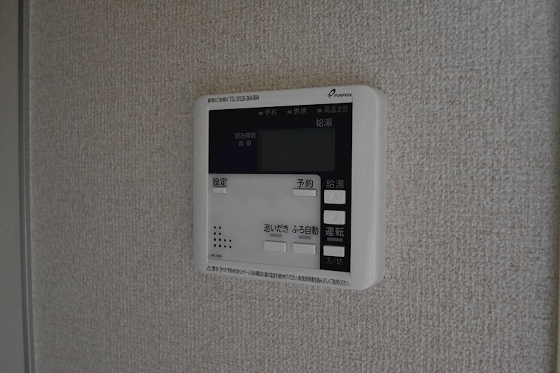 サンレイクさくら その他14