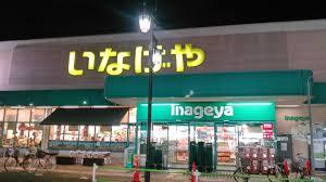 サンレイクペルテ 周辺画像2