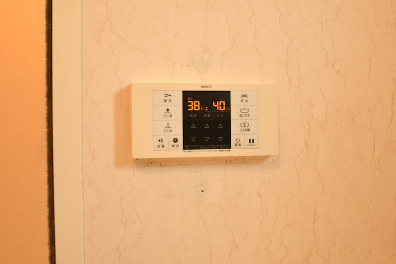 サンレイク陣屋 その他15