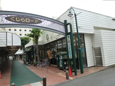 グリーングラス 周辺画像4