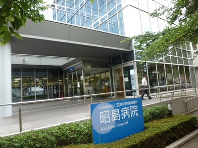 グリーングラス 周辺画像5