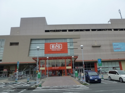 ハイツ美の宮Ｂ 周辺画像5