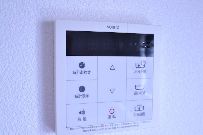 サニーコートハシモト その他18