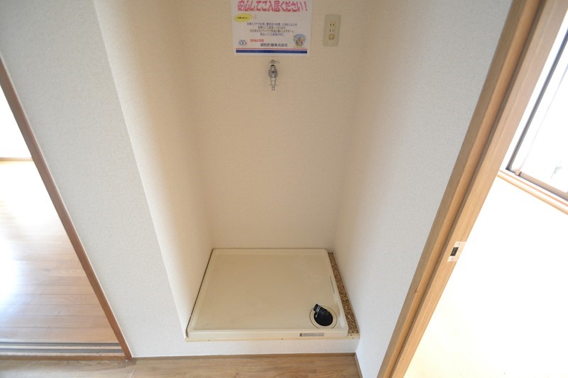 シティハイムいずみⅡ その他6