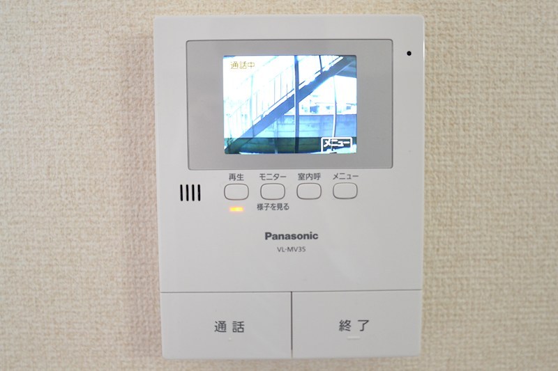 シティハイムイースト その他6