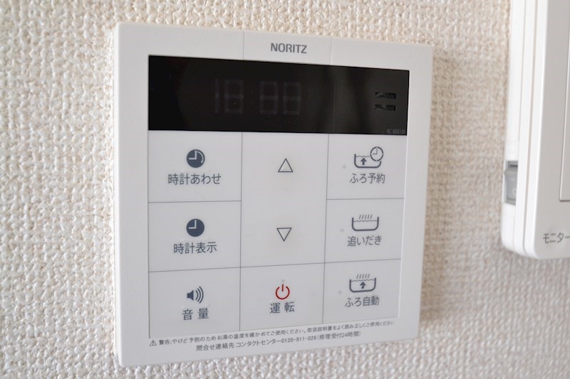 コアロード河辺 その他5