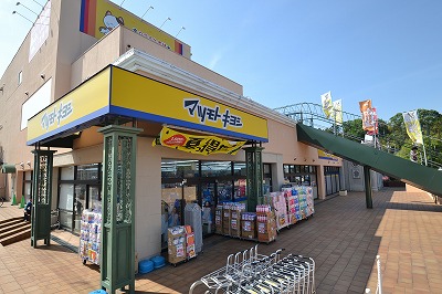 ハイツピープルＡ 周辺画像3